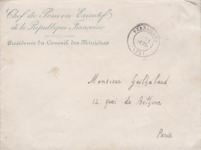 21 juillet 1871