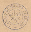 détail